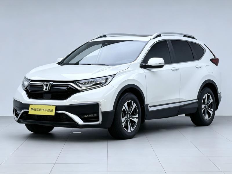 Honda Honda CR-V 2021