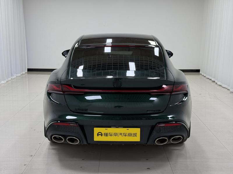 MG MG7 2023