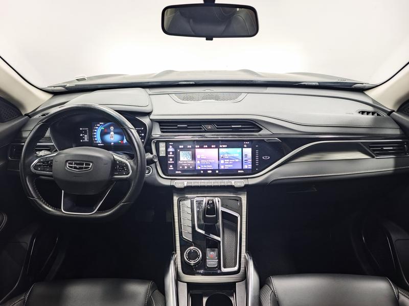 Geely Boyue 2020