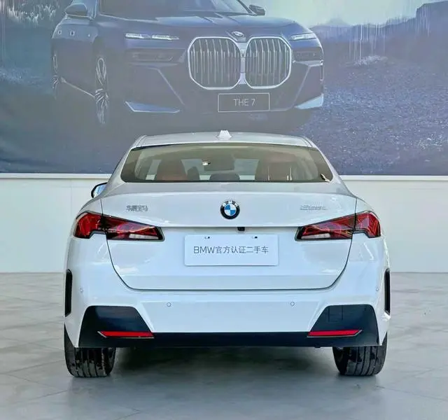 BMW BMW 2 Series 225L M sports suit