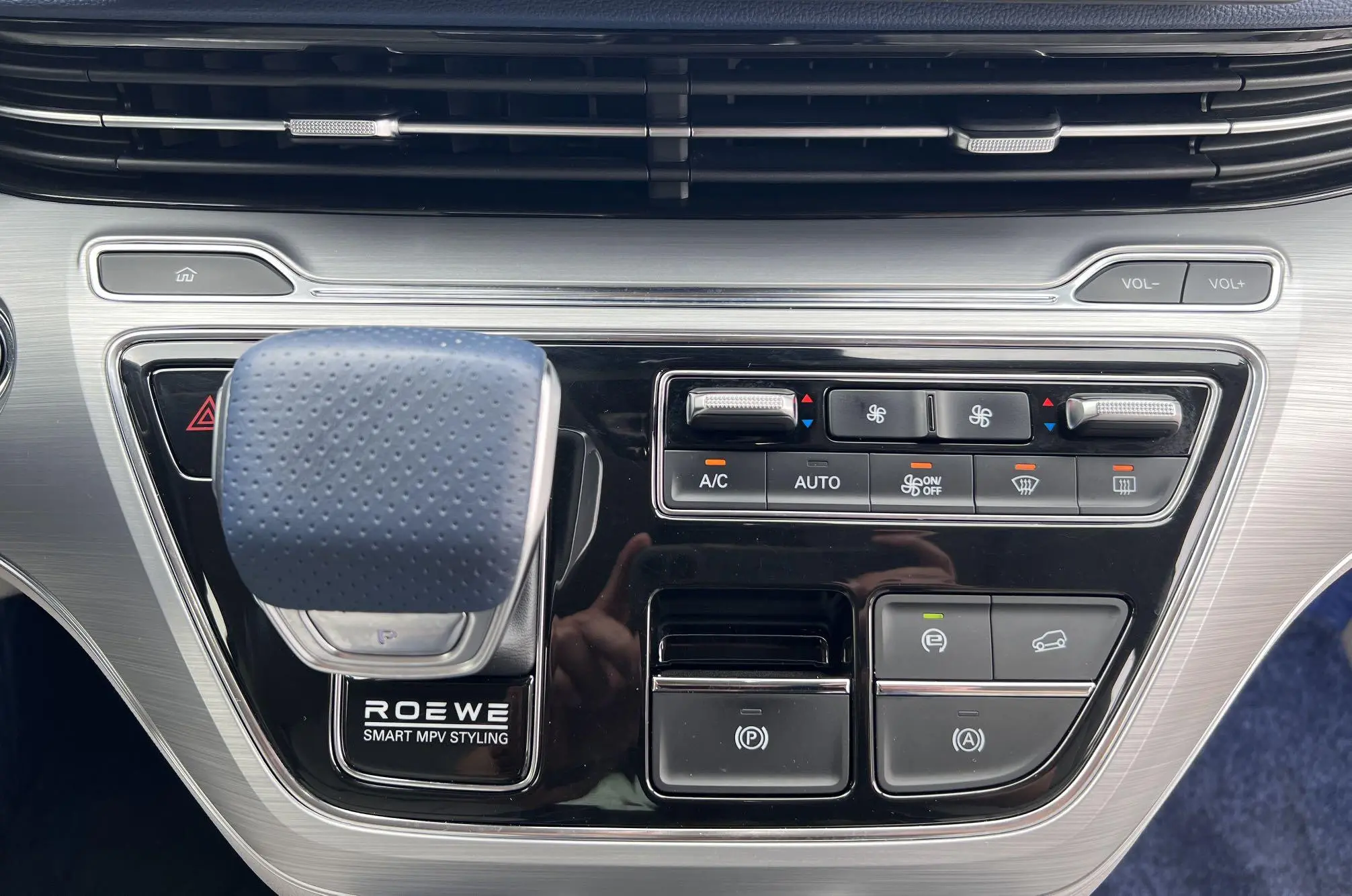 Roewe Roewe iMAX8 400TGI Supreme Series Extreme Edition