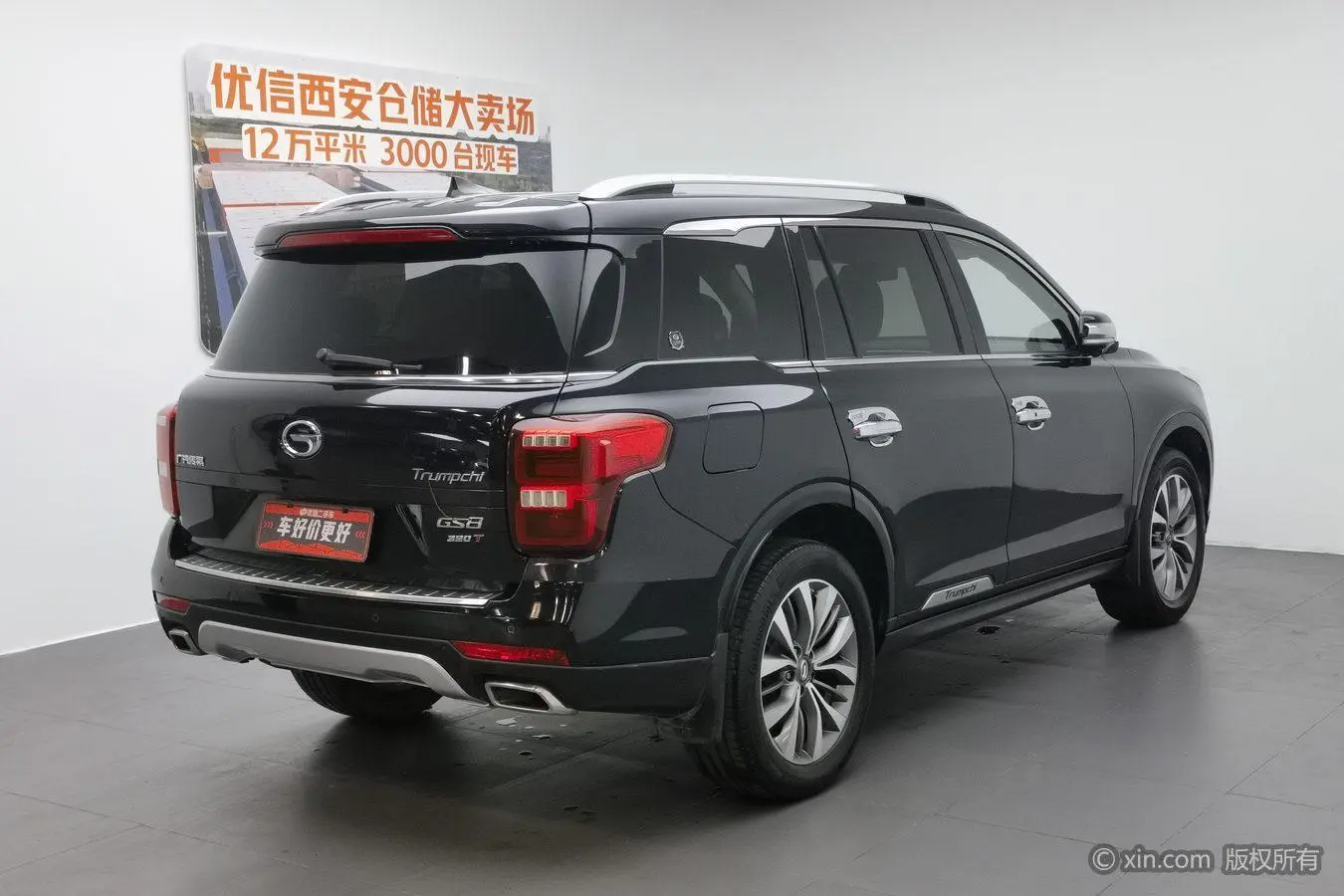 GAC Trumpchi GS8 390T two-wheel drive luxury Zhilian Edition 7 seats