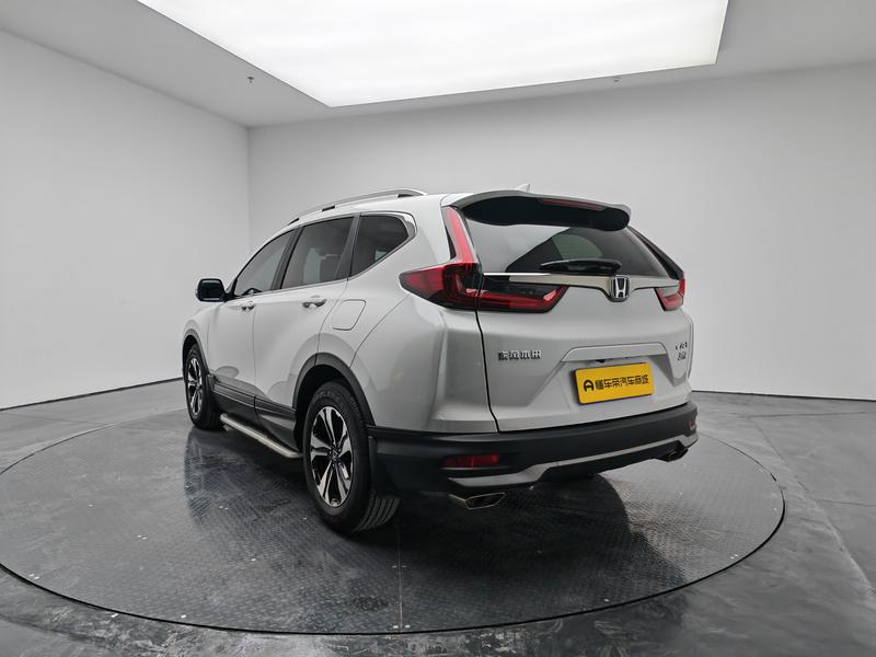Honda Honda CR-V 2021
