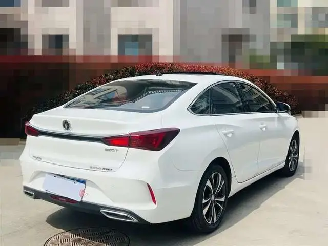 Changan Yidong PLUS Blue Whale NE 1.4T GDI DCT Premium Type