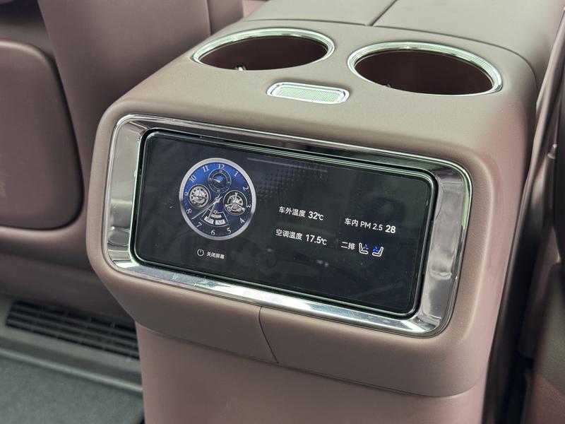 Luxeed Zhijie V9 2026