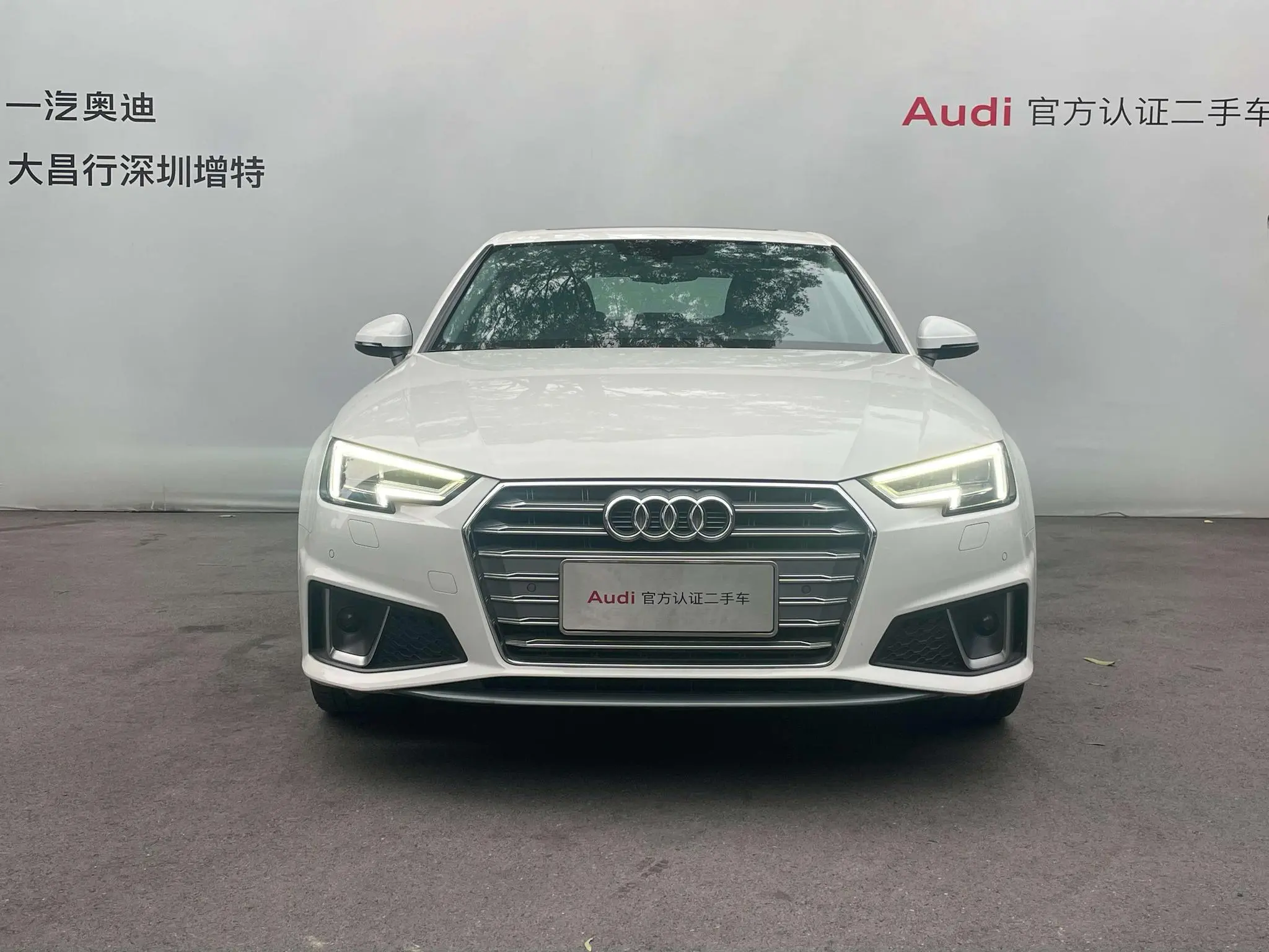 Audi Audi A4L 40 TFSI fashion country VI