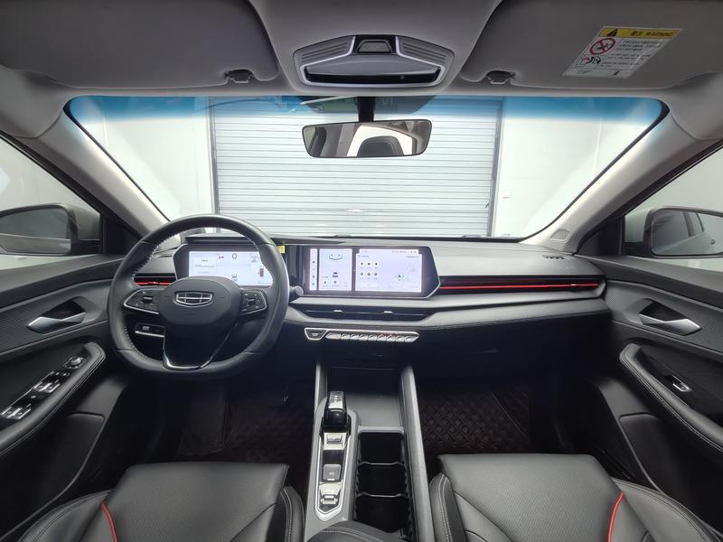Geely Binrui 2022
