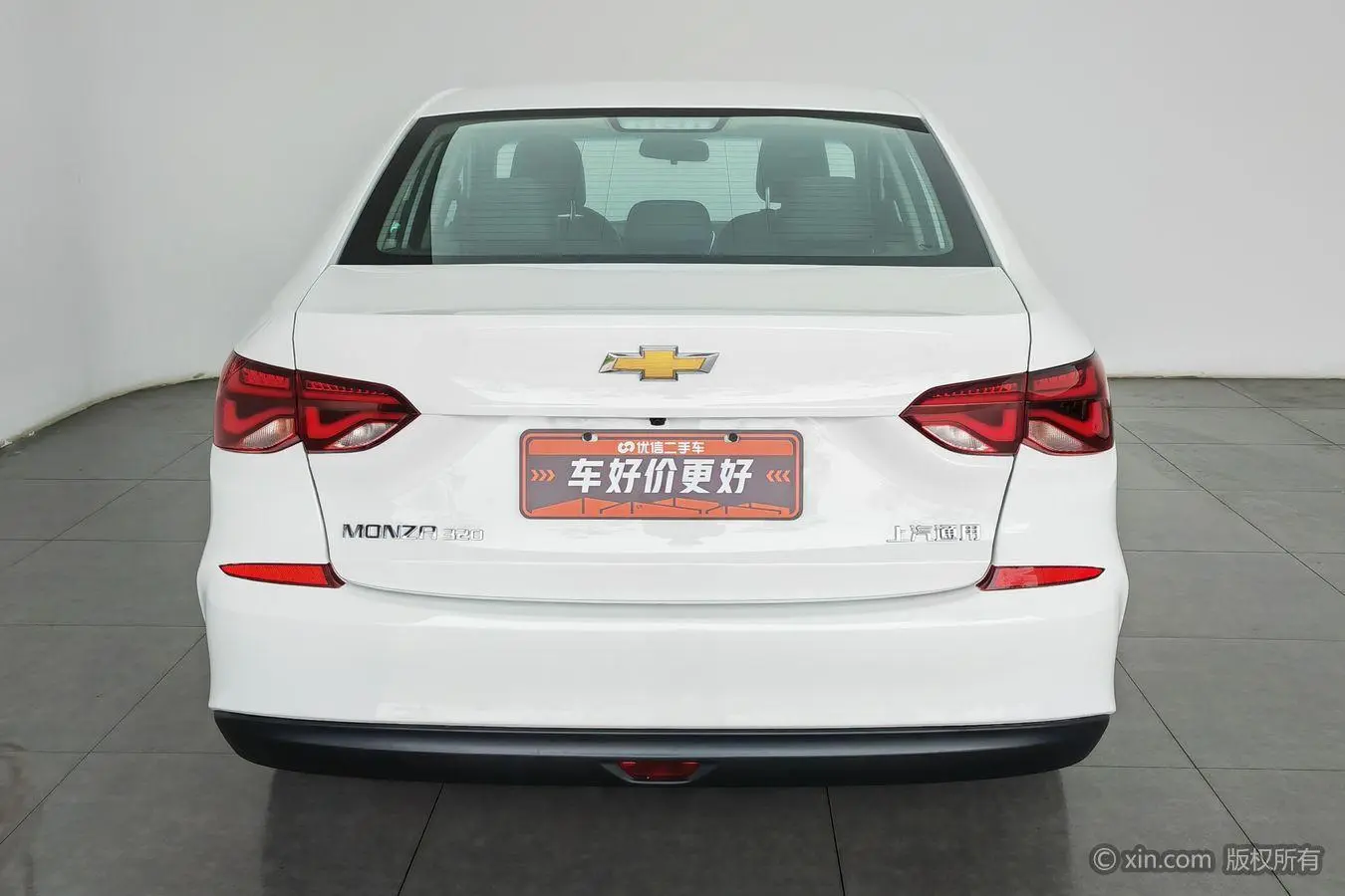 Chevrolet Cruze 320 automatic Enjoy Skylight version
