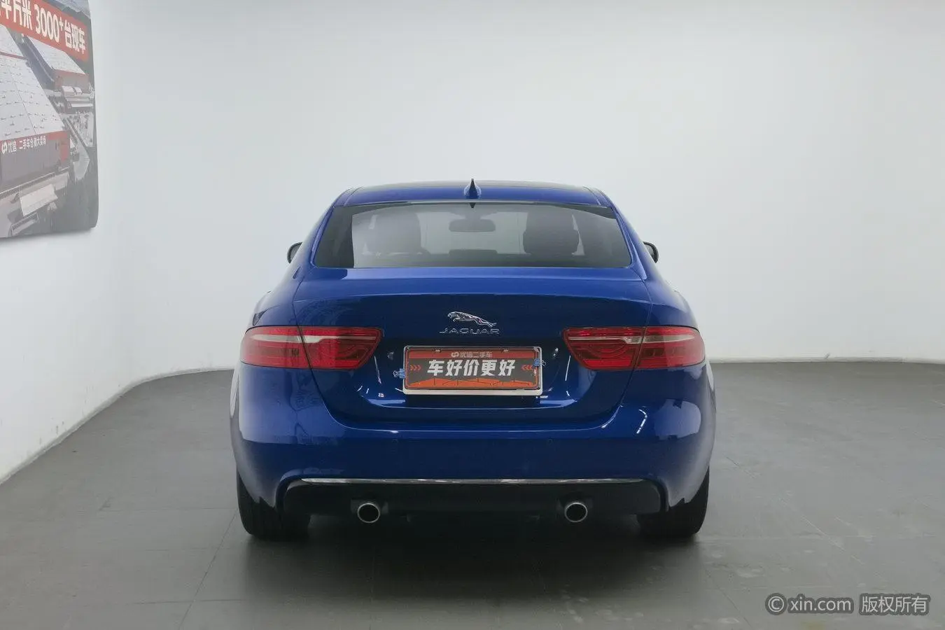Jaguar Jaguar XEL 2.0T 200PS Deluxe Edition