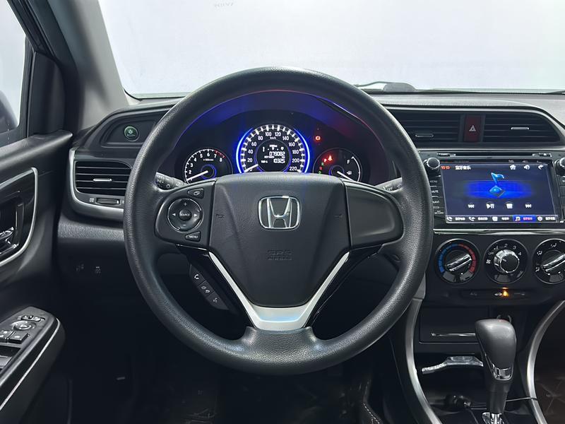Honda Lingpai 2013