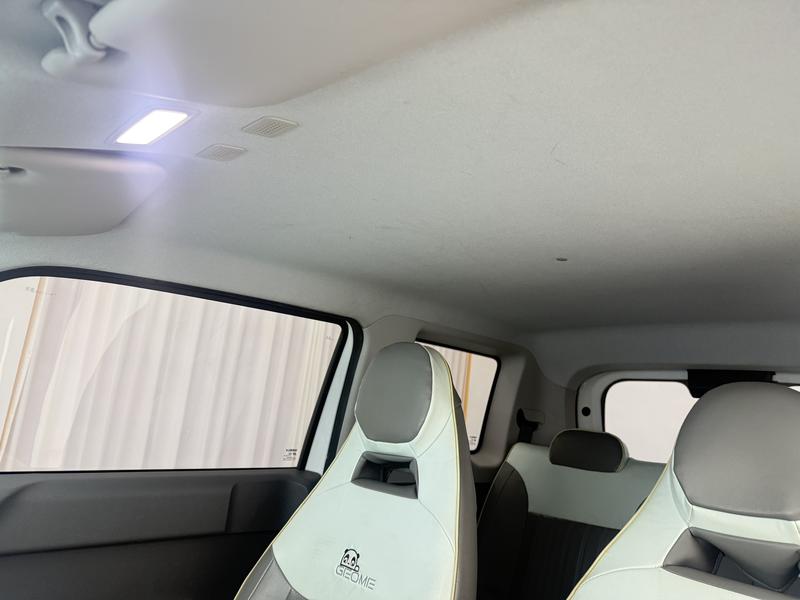 Geely Galaxy panda 2024