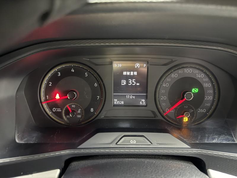 Volkswagen Lavida 2021
