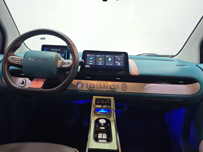 Changan Qiyuan Chang'an Lumin 2022