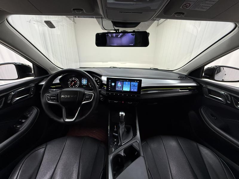 Roewe Roewe i5 2021