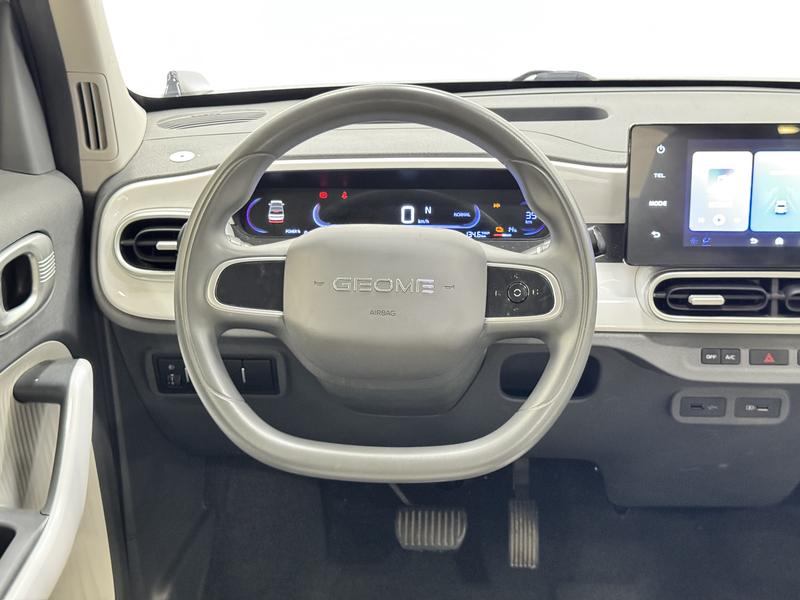 Geely Galaxy panda 2025