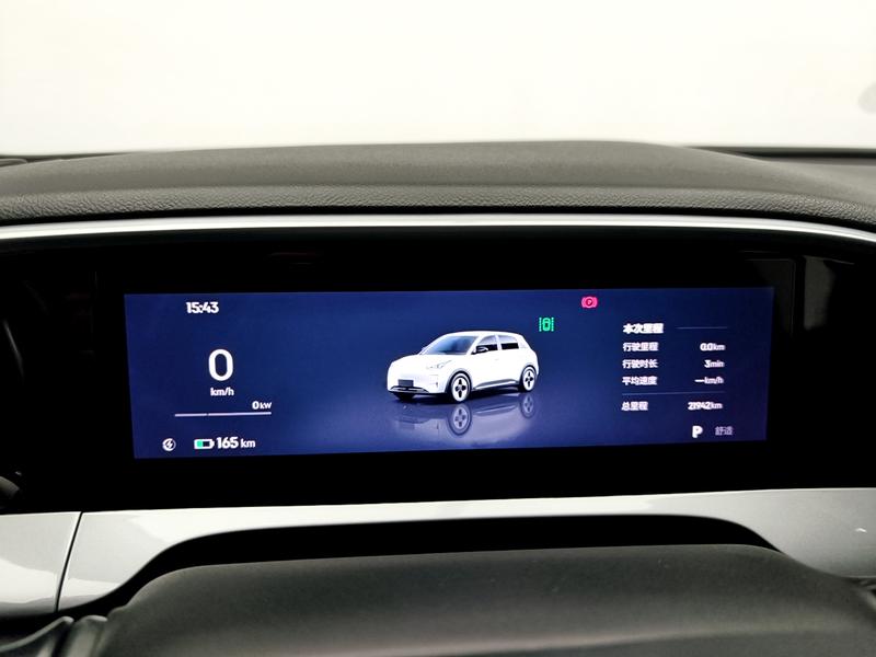 Geely Galaxy Wish Upon a Star 2025