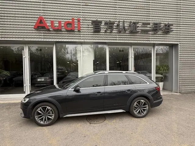 Audi Audi A4 (imported) allroad quattro Explorer
