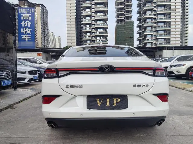 SOL Sihao A5 1.5T CVT Flagship Zhizun Type