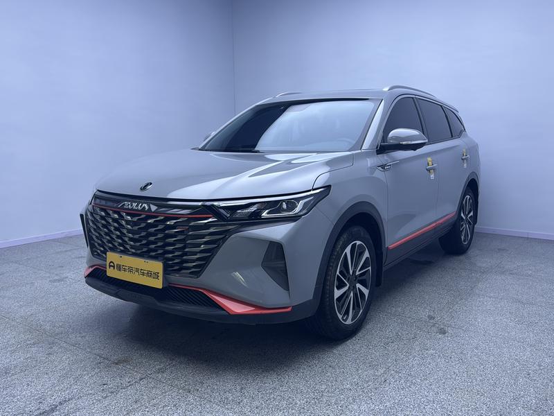 Aeolus Dongfeng Fengshen AX7 2022