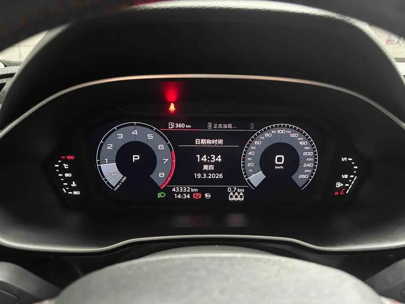 Audi Audi Q3 35 TFSI fashion and elegant