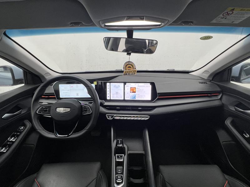 Geely Binrui 2024