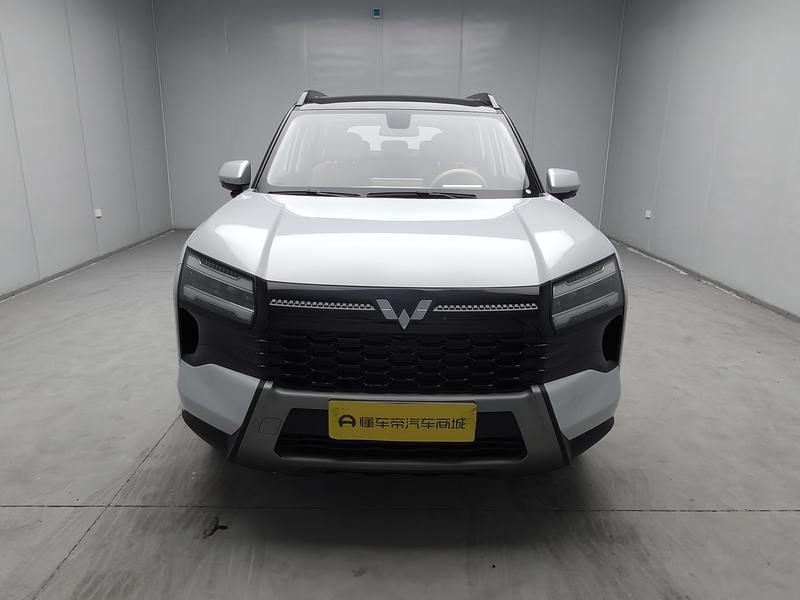 Wuling Starlight 560 PHEV 2026