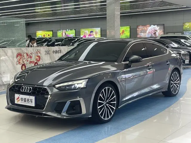 Audi Audi A5 Sportback 40 TFSI quattro luxury dynamic type