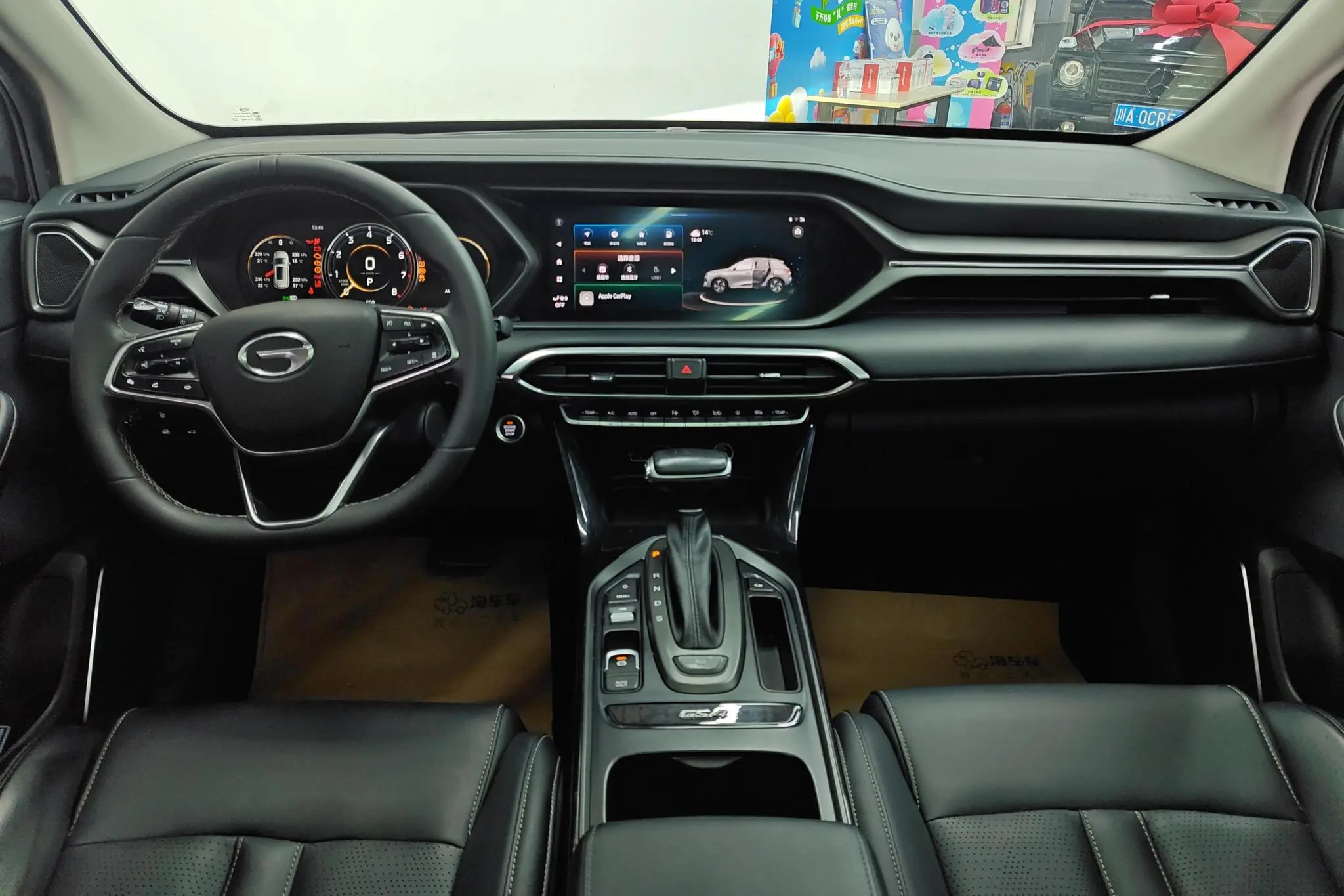 GAC Trumpchi GS4 270T Automatic Smart Travel Technology Edition