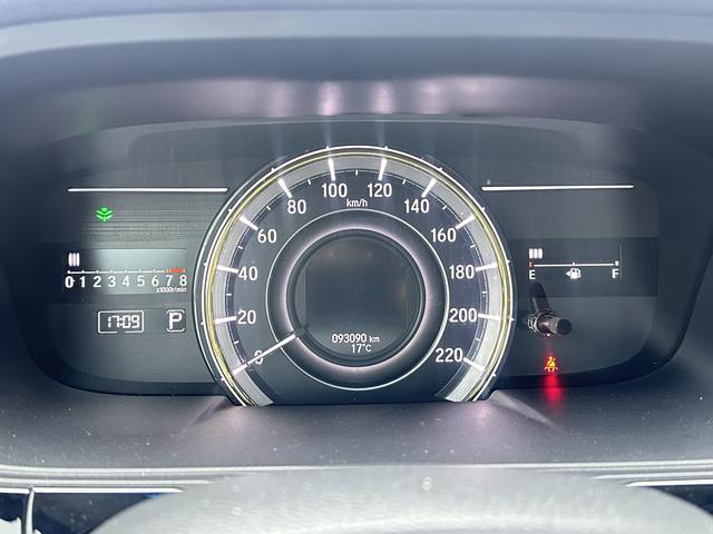 Honda Ailishen 2016