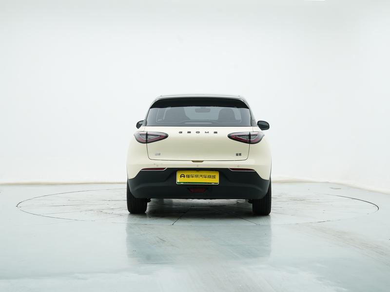 Geely Galaxy Wish Upon a Star 2025