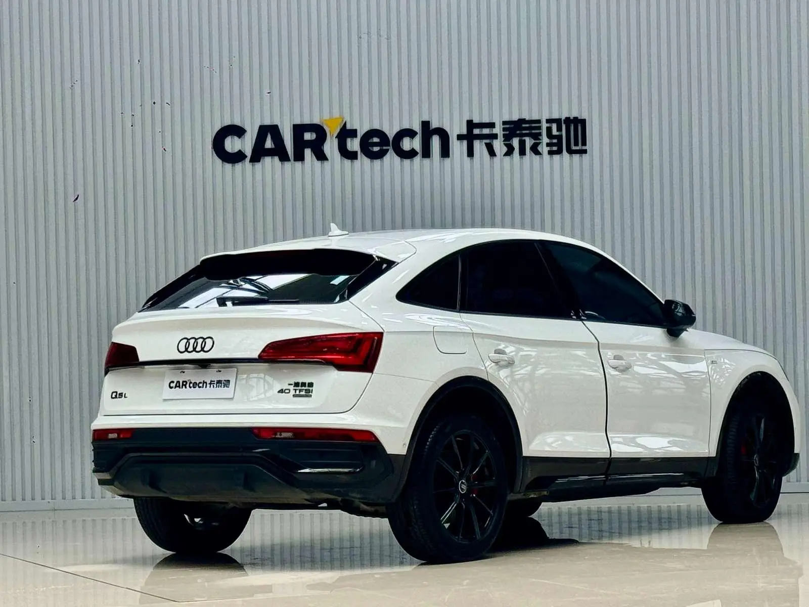 Audi Audi Q5L Sportback 40 TFSI Luxury