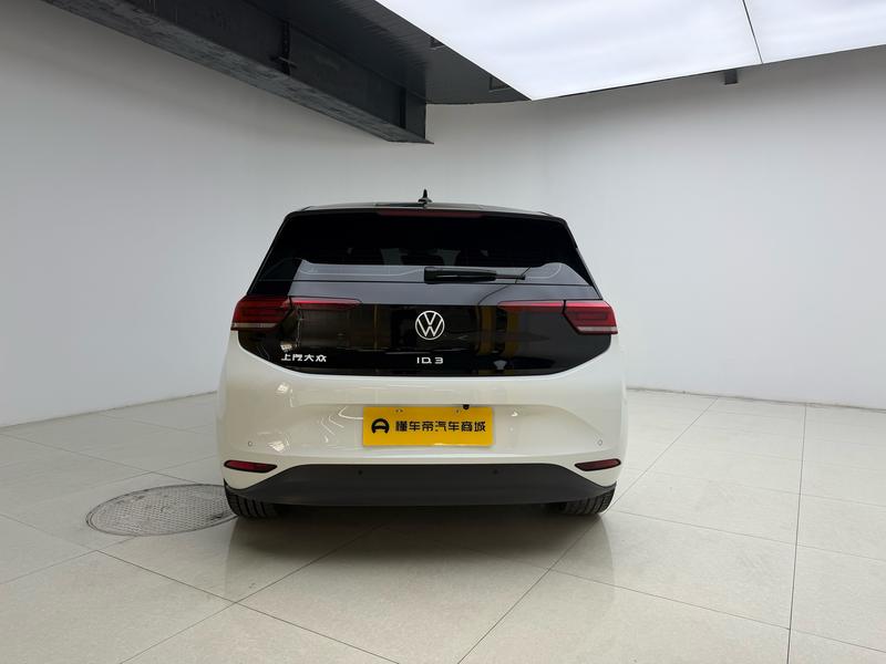 Volkswagen Volkswagen ID.3 2025