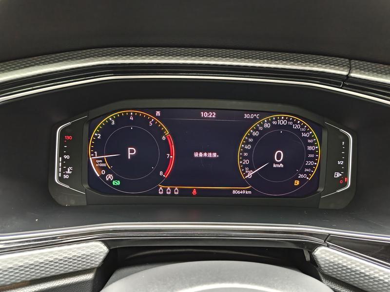 Volkswagen Explore Shadow 2021