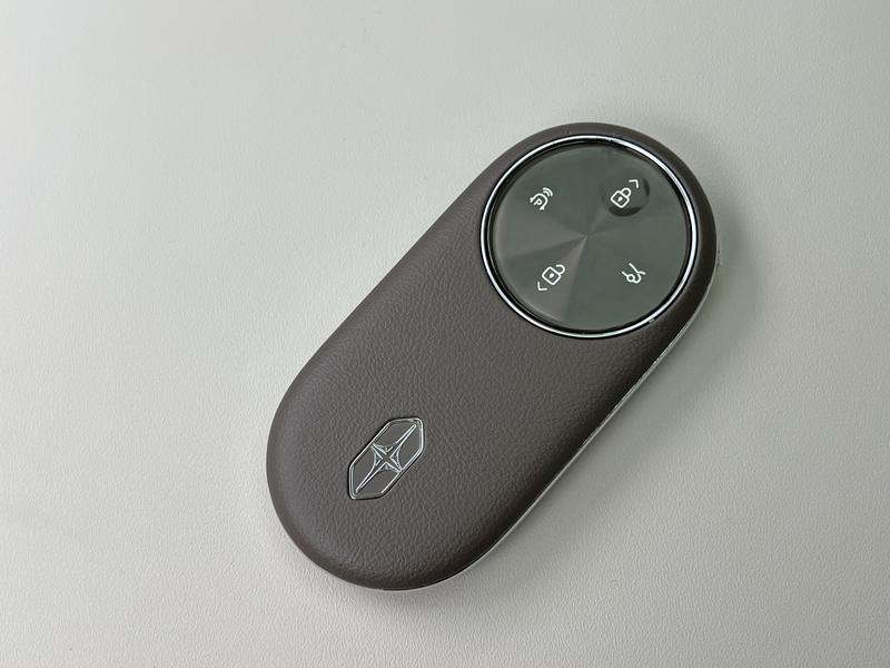 Luxeed Xiangjie S9 2026