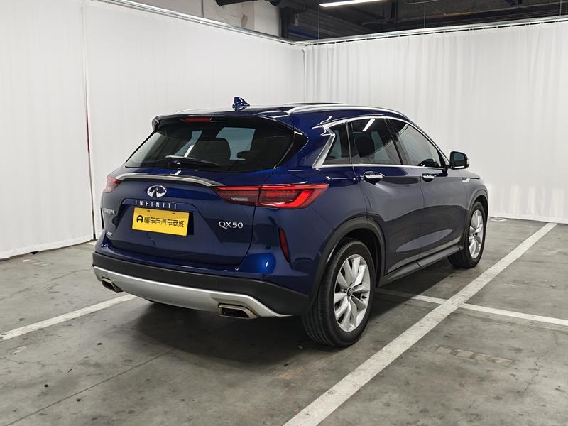 Infiniti Infiniti QX50 2018