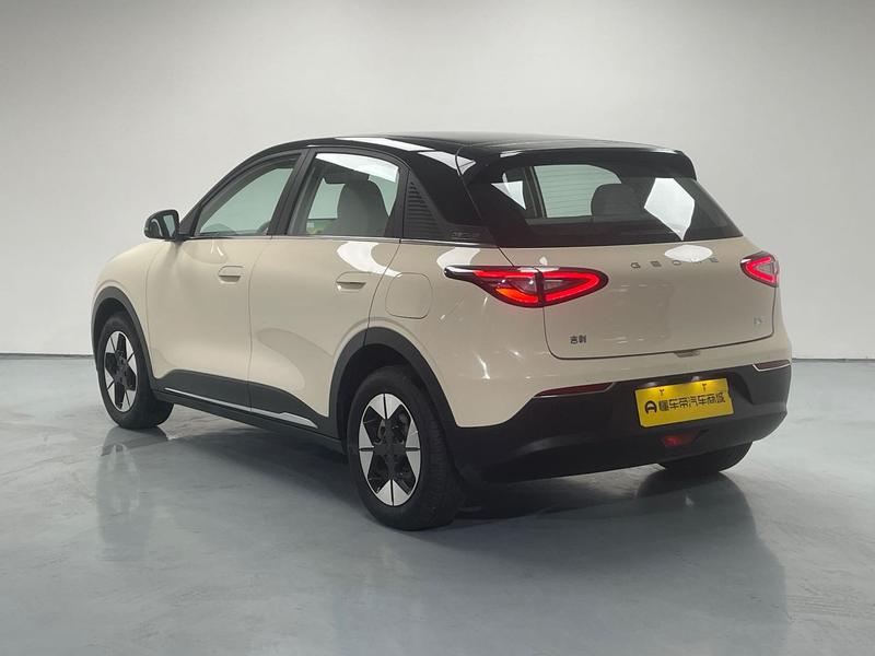 Geely Galaxy Wish Upon a Star 2025