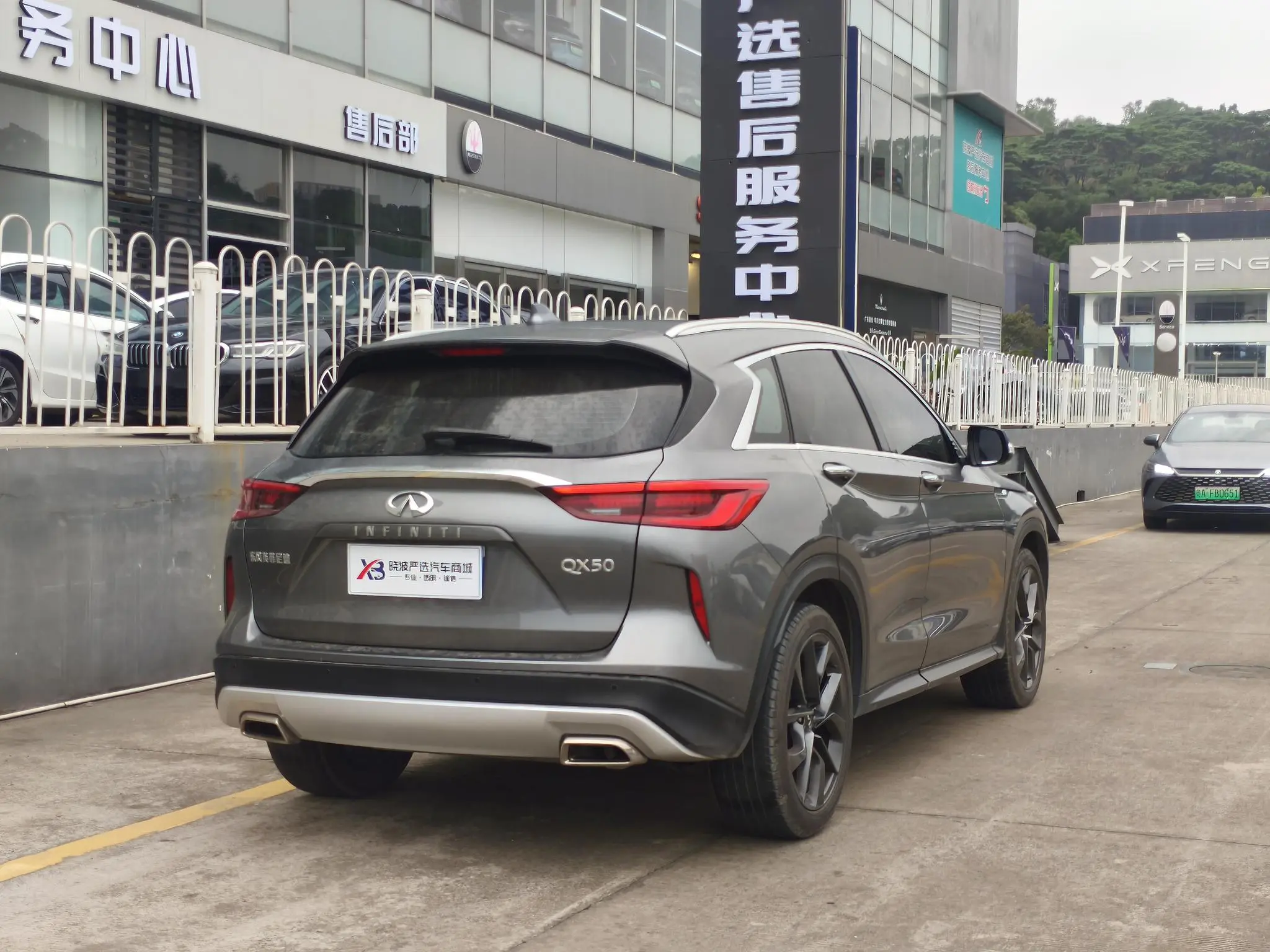 Infiniti Infiniti QX50 2.0T two-wheel drive pilot version