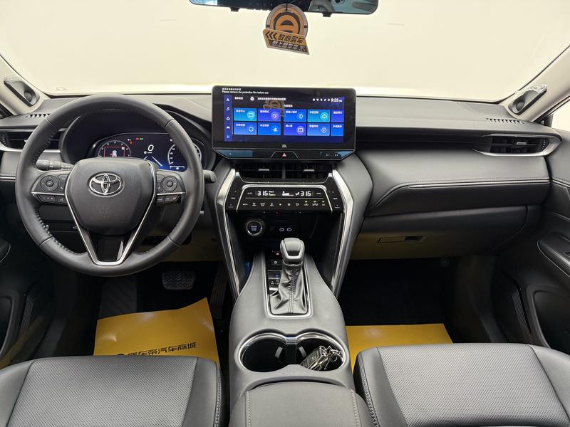 Toyota Venza  2023