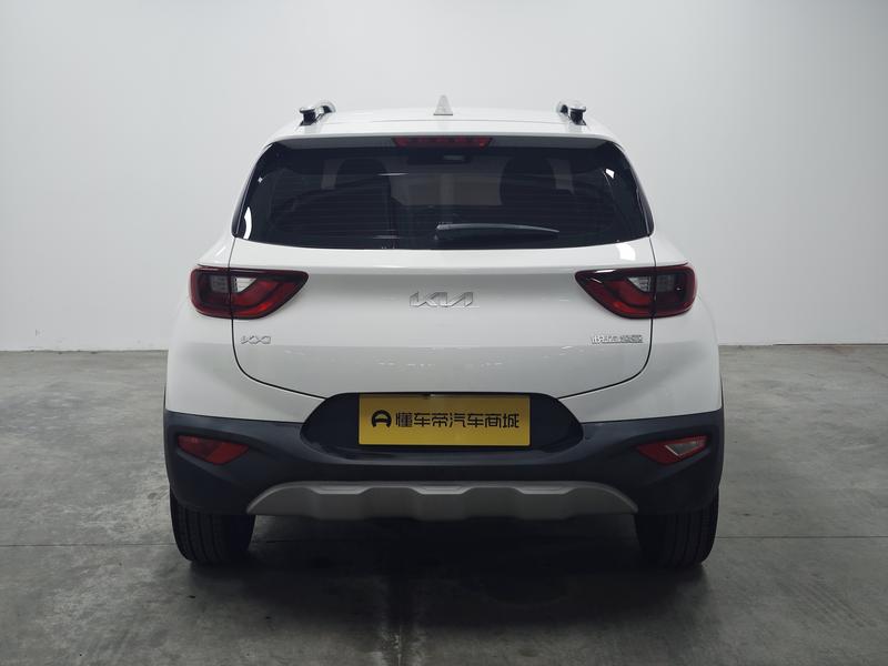 Kia Yi Run 2026