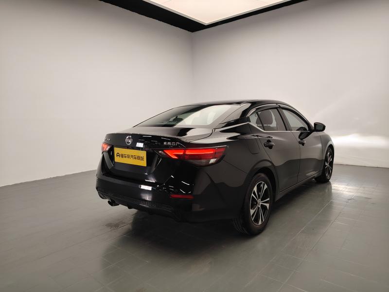 Nissan Sylphy 2022