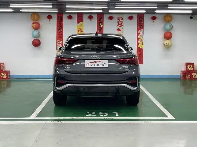 Audi Audi Q3 Sportback 40 TFSI Enjoy Life Edition