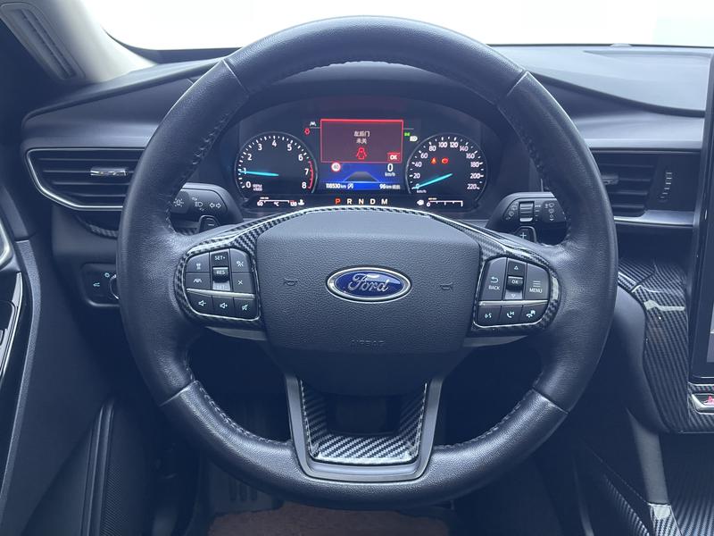 Ford explorer 2020