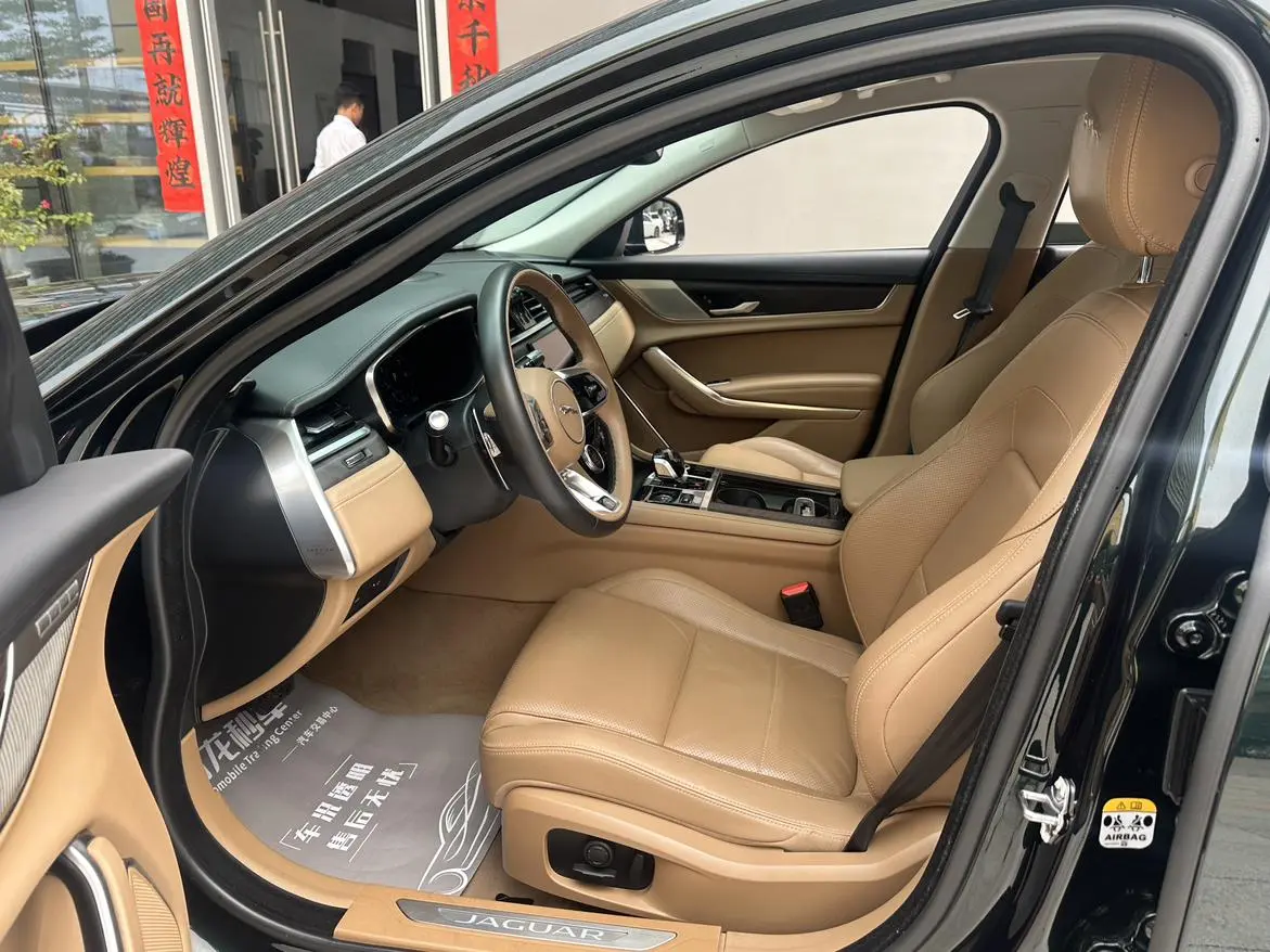Jaguar Jaguar XFL 2.0T P250 two-wheel drive Exclusive Deluxe Edition