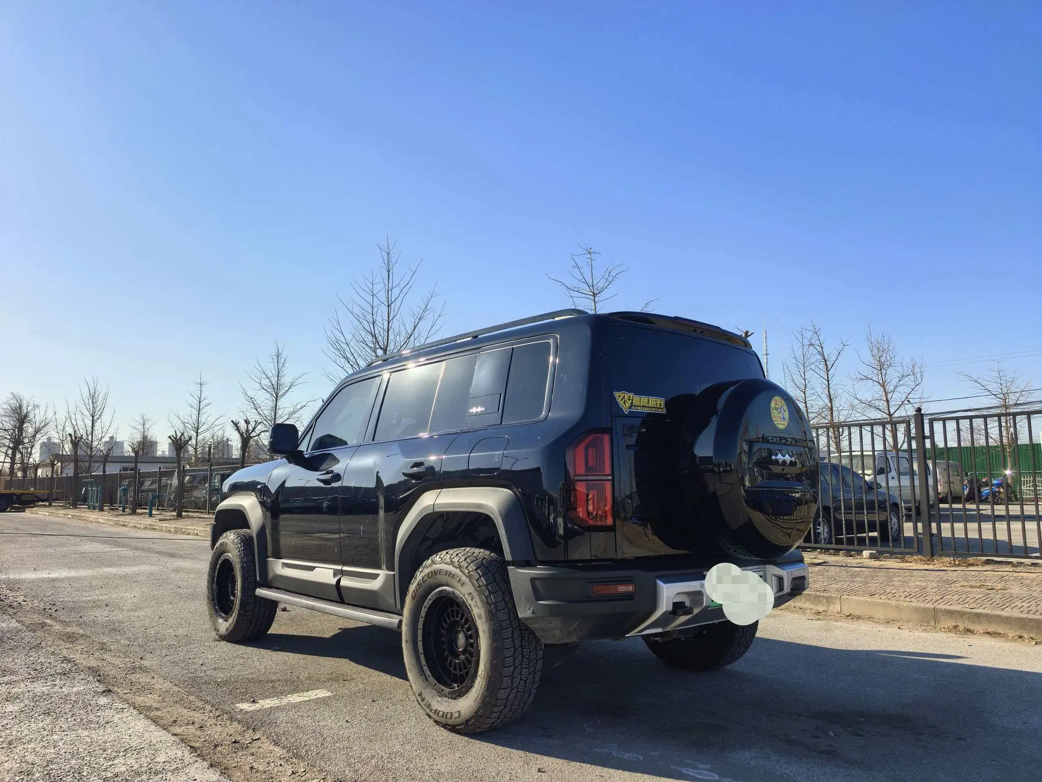 FANG CHENG BAO Leopard 5 Tenjin Smart Driving Max Edition
