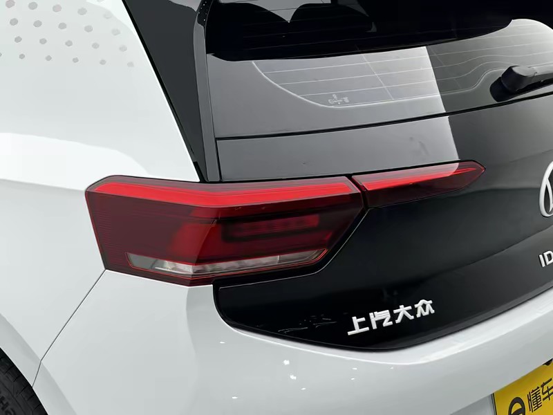 Volkswagen Volkswagen ID.3 2023