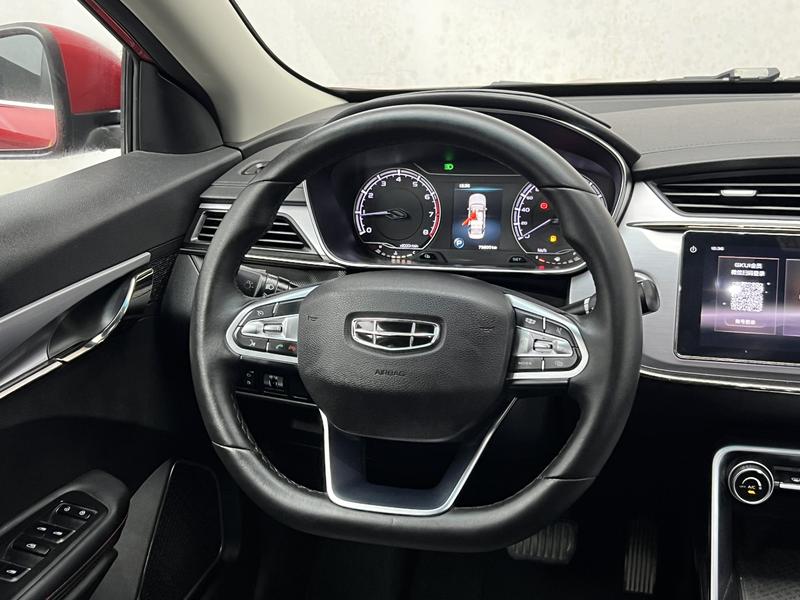 Geely Binrui 2020
