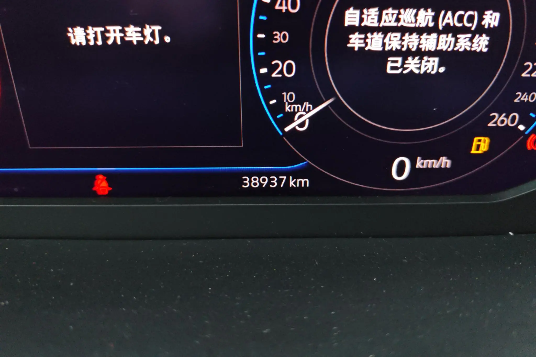 Volkswagen Magotan 2 million commemorative edition 330TSI DSG Luxury models