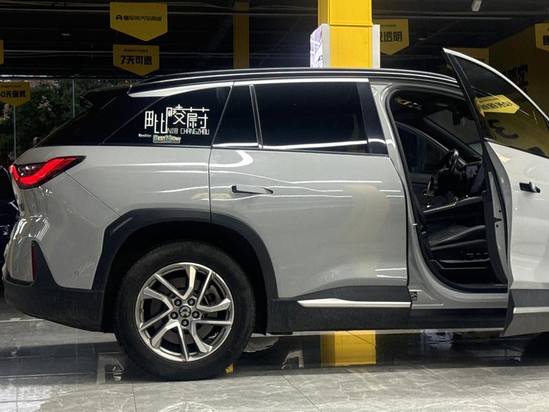 NIO NIO ES6 2020