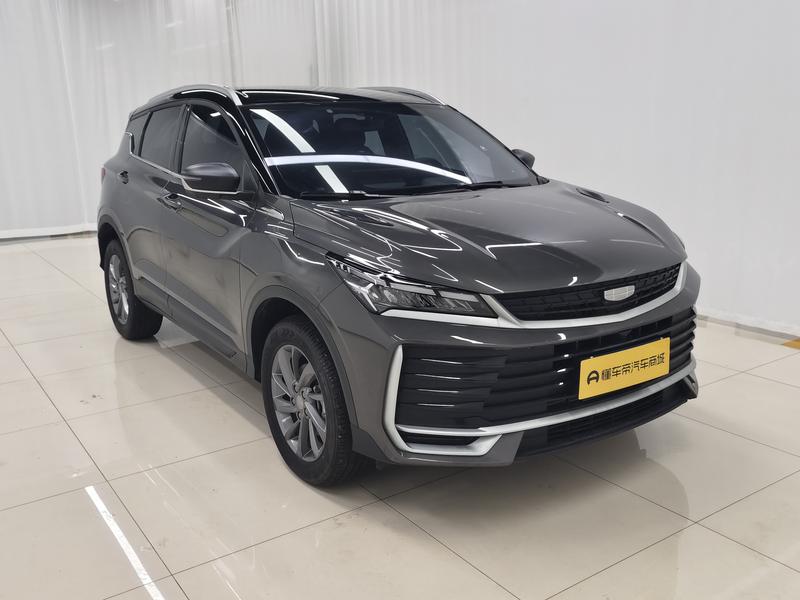 Geely Bin Yue 2025