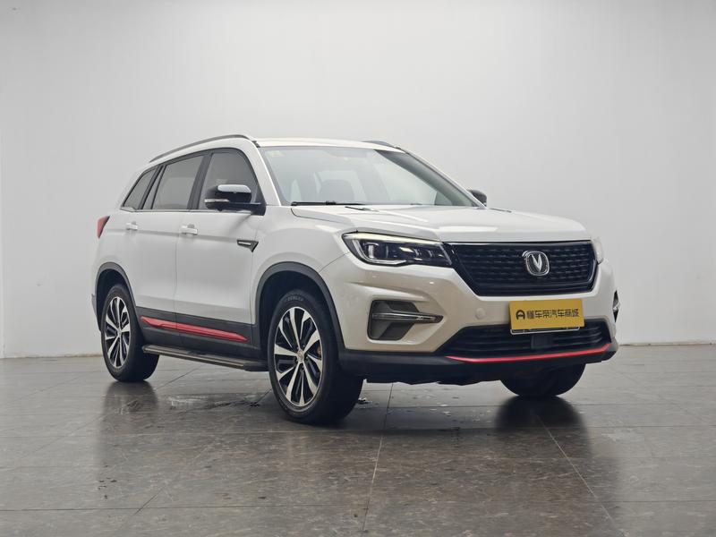 Changan Chang'an CS75 2021
